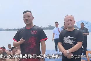 ?小心！我也要北伐了！湖人与爵士仅差0.5个胜场了